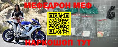 кокс Комсомольск-на-Амуре