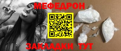 ECSTASY Конаково