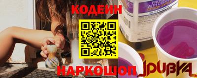 крисы Коммунар