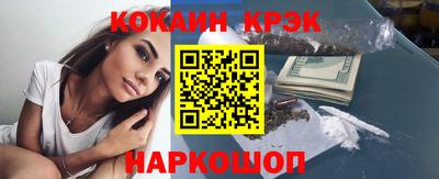 ECSTASY Конаково