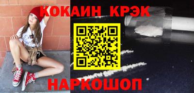 крисы Коммунар