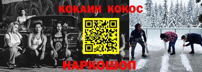 крисы Коммунар