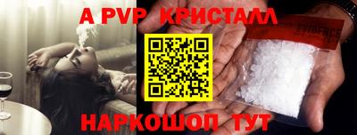 ECSTASY Конаково
