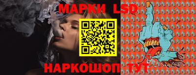 крисы Коммунар