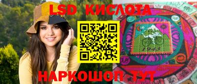 кокс Комсомольск-на-Амуре