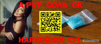 ECSTASY Конаково