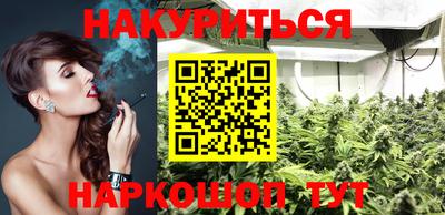 крисы Коммунар