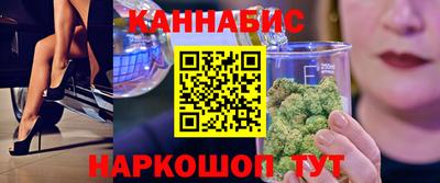 кокс Комсомольск-на-Амуре