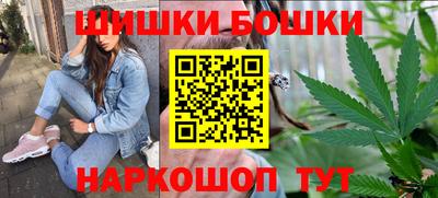 кокс Комсомольск-на-Амуре