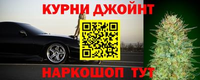 кокс Комсомольск-на-Амуре