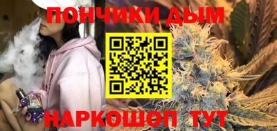 ECSTASY Конаково