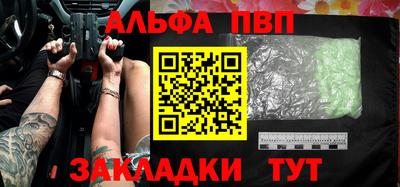 крисы Коммунар