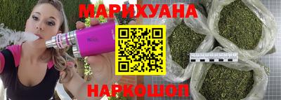 крисы Коммунар