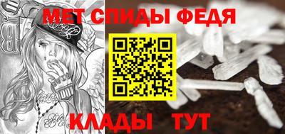 крисы Коммунар