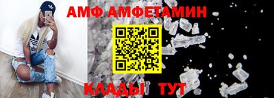 крисы Коммунар