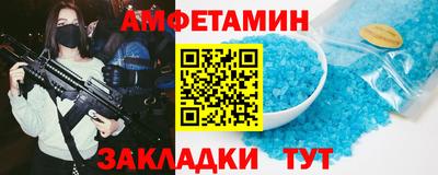 ECSTASY Конаково