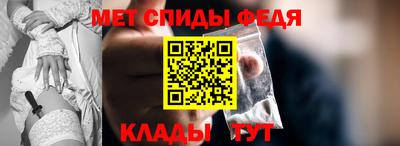кокс Комсомольск-на-Амуре