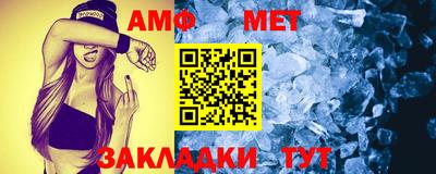 ECSTASY Конаково
