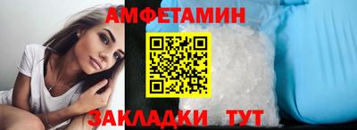 крисы Коммунар