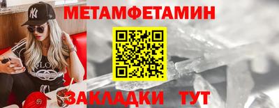 крисы Коммунар