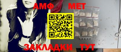 крисы Коммунар