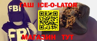 крисы Коммунар