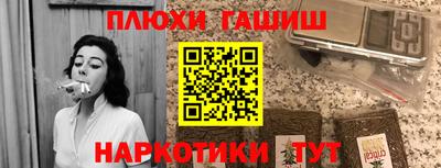 крисы Коммунар