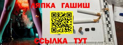 ECSTASY Конаково