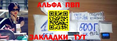ECSTASY Конаково