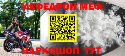 кокс Комсомольск-на-Амуре