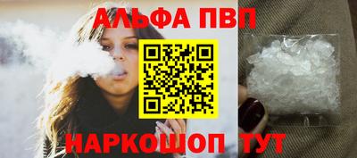 кокс Комсомольск-на-Амуре