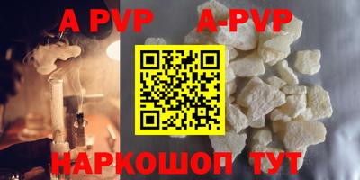ECSTASY Конаково