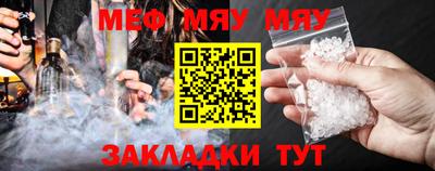 ECSTASY Конаково