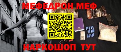 ECSTASY Конаково
