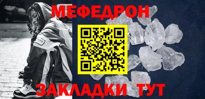 ECSTASY Конаково