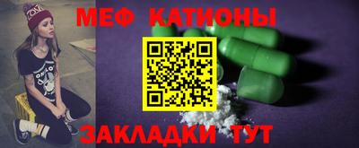 ECSTASY Конаково