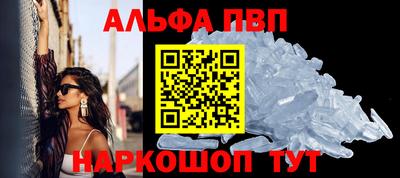 крисы Коммунар