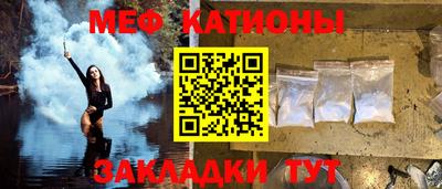 ECSTASY Конаково
