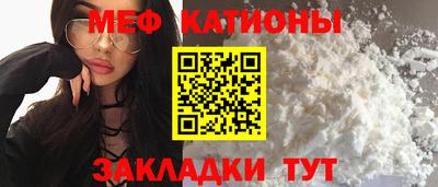 ECSTASY Конаково