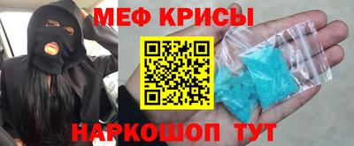ECSTASY Конаково